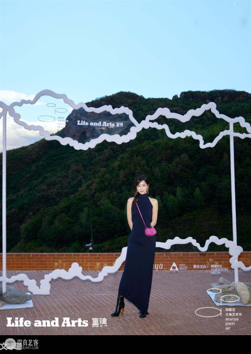 大地艺术节开幕|在阿那亚·金山岭,与艺术不期而遇 视频资讯 aranya 阿那亚 金山岭 艺术 山川 山谷 暑气 内心 世界 天光 云影 崇真艺客